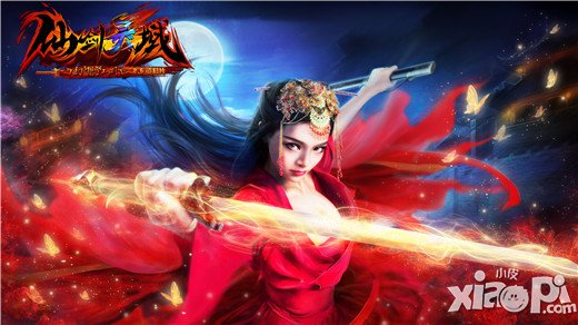 和女神结婚 《幻想江湖》歪歪cos照全面曝