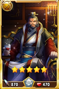 守护之光曹操弓手属性图鉴