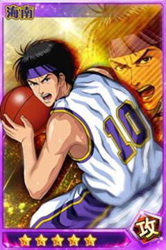 灌篮高手手游单手盖帽清田信长