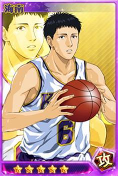 灌篮高手手游射手风采神宗一郎