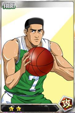 灌篮高手手游跳投永野满