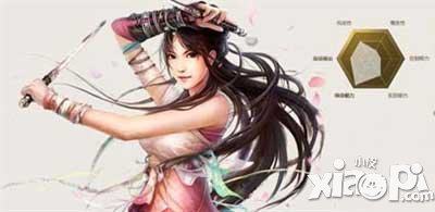 笑傲江湖3d恒山门派