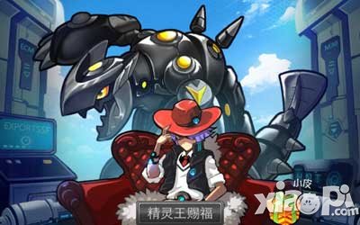 全民宝贝新手开局