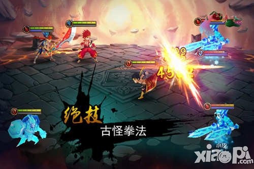 无敌唤灵手游角色技能解析 各职业技能介绍