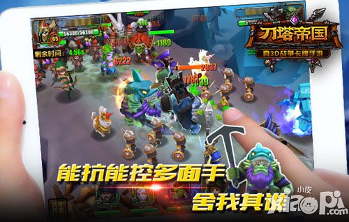 《刀塔帝国》竞技场英雄组合搭配攻略