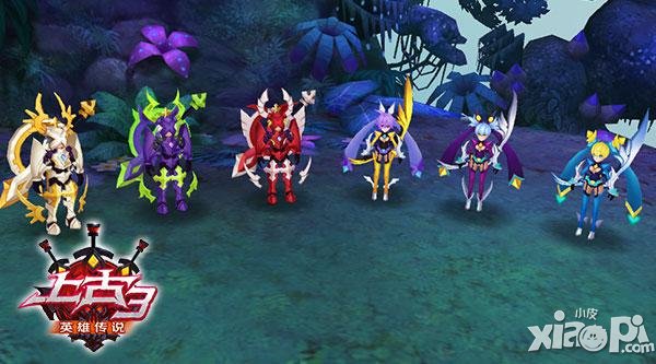 《上古3》官网改版 众多绝密资料大曝光