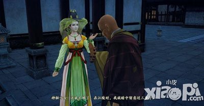 《百万怪谭》带你细数游戏中的那些神秘人