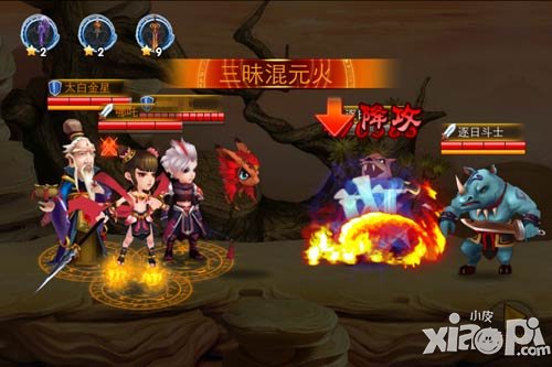 《囧西游》“夺宝奇兵圣诞乐翻天”活动今日开启