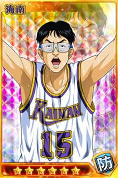 灌篮高手手游无懈可击宫益义范