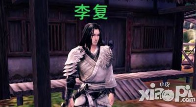 《百万怪谭》带你细数游戏中的那些神秘人