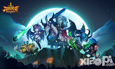 刀塔传奇首抽英雄推荐攻略