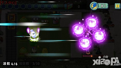 《植物大战僵尸：全明星》安卓新版今日上线