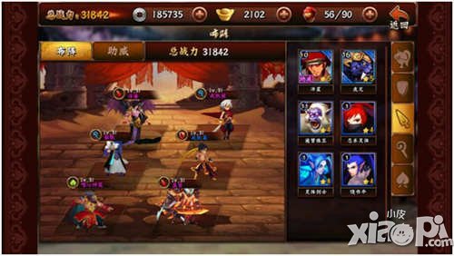 无敌唤灵手游擂台系统介绍 擂台怎么玩