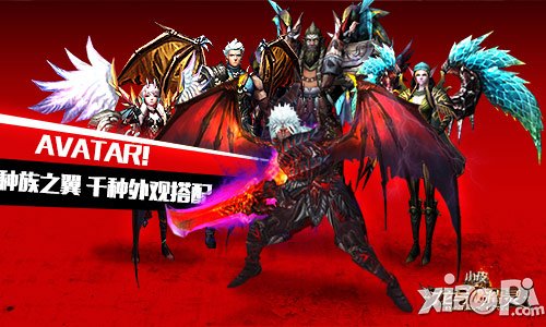 《龙与精灵》安卓版内测今日开启