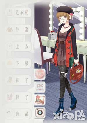 暖暖环游世界愿望的足迹2