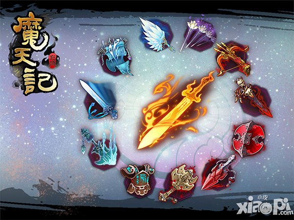 魔天记ol法宝碎片有什么用