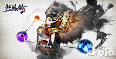 轩辕剑格斗版竞技场玩法攻略 竞技场怎么玩