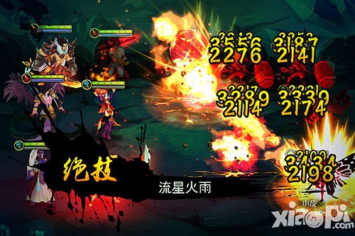 无敌唤灵手游于秋水宗师技能解析