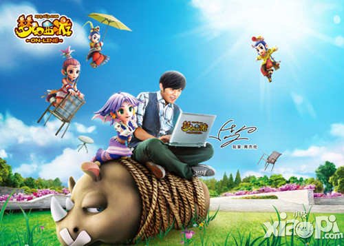 梦幻西游手游激活码获取攻略 激活码怎么获取