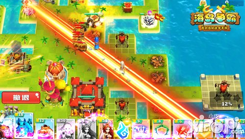 一起登岛一探究竟 《海岛争霸》开创塔防网游时代