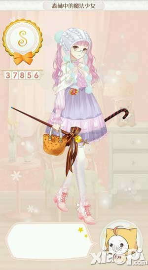 暖暖环游世界森林中的魔法少女