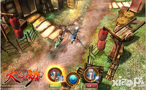 揭秘《天之劫》原创剧情背景故事