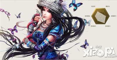 笑傲江湖3d五仙门派