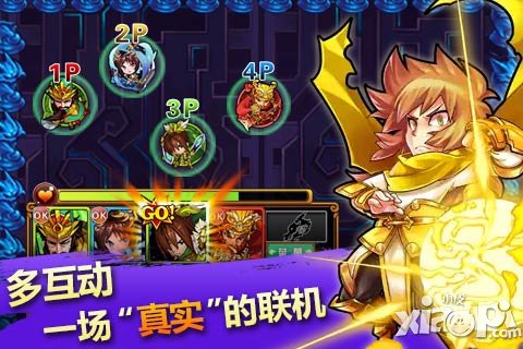 燃烧的岁月 《天天撞神将》用弹珠唤醒纯真年代