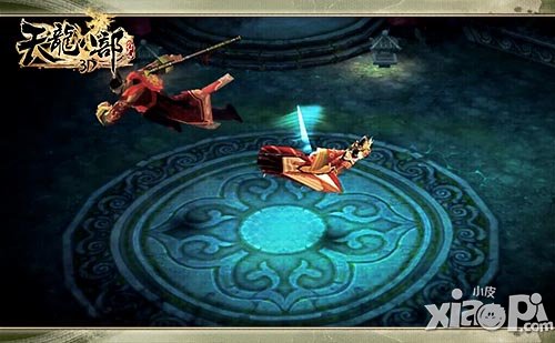 天龙八部3d跨年