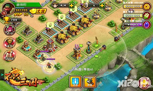 《不只三国》神弓利炮打造无缝防御