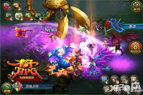 高清无码豪礼汇聚 《格子RPG》奏响新年序曲