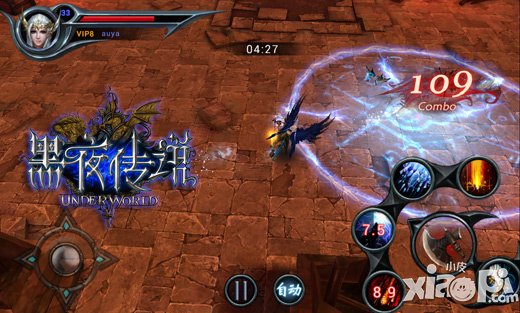 突破想象的局限 《黑夜传说》研发团队那些事