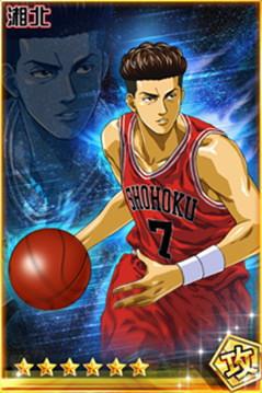 灌篮高手手游下届队长宫城良田