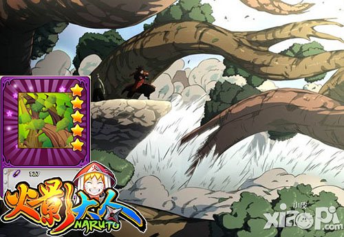 这个冬天太冷 《火影大人》取暖忍术过冬