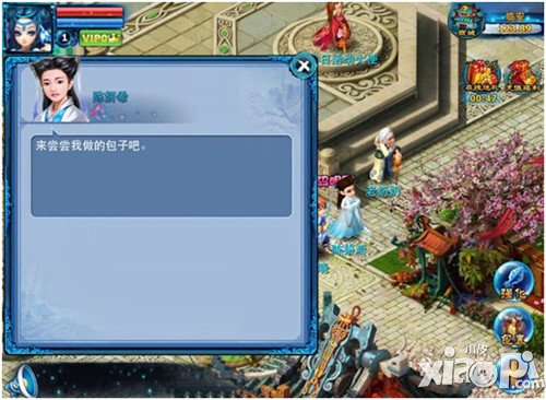 吃货福音 小龙包成《神雕侠侣》手游新代言人