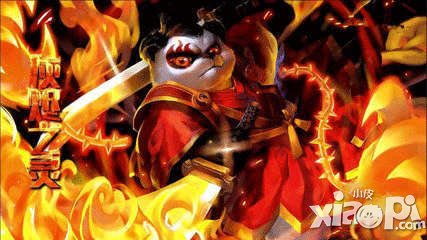 刀塔传奇灰烬之灵觉醒任务