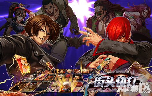 指尖格斗轻松吊打 《街头快打》任性压制战力