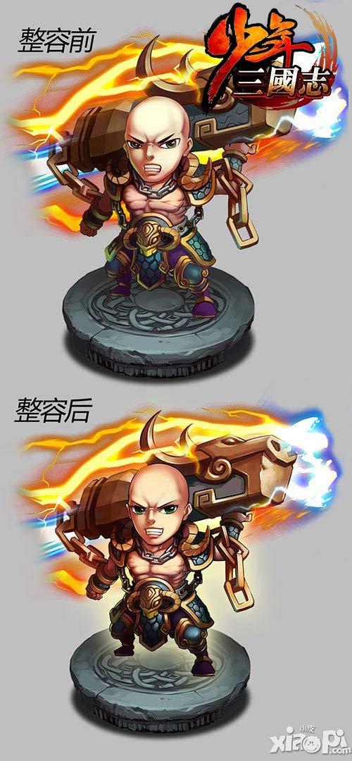 最贴心的圣诞礼 《少年三国志》因你而变