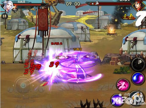 轩辕剑格斗版12月25日-1月10日秀武器送元宝活动