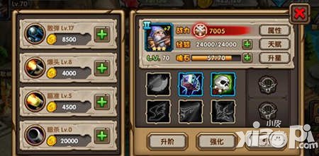 刀塔来了英雄加点攻略 神牛火枪巫医美杜莎怎么加点