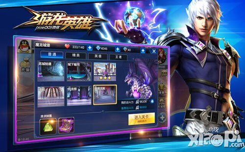 游龙英雄12月25日全新地图魔龙城堡来袭