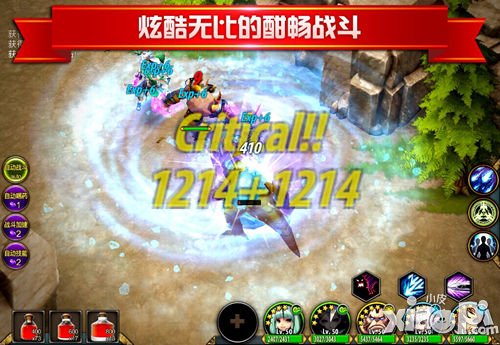 韩人气手游《继承者》圣诞燃情首测