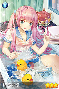 守护之光阿基米德骑士属性图鉴