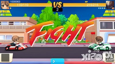 《心动卡丁车》萌系赛车手 亦可百变大咖秀