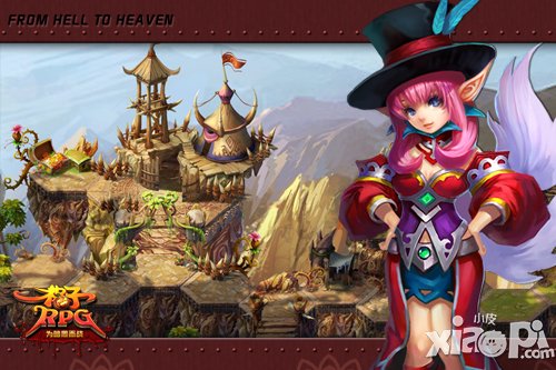 精彩活动感人肺腑 《格子RPG》年末大暴走