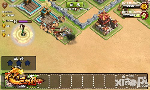 我们不是楚留香 《不只三国》疯狂盗贼