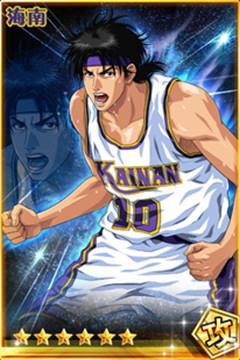 灌篮高手手游长见识了吧清田信长