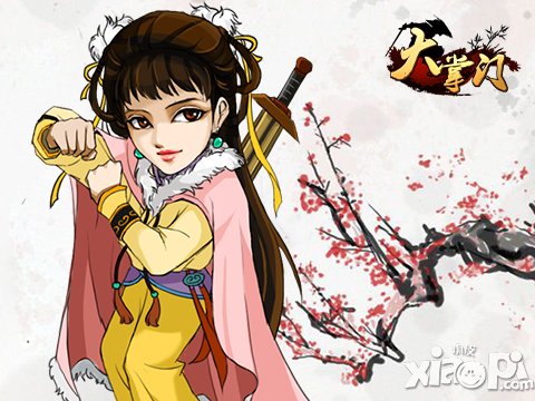 小笼包不是小龙女 《大掌门》最正宗的神雕弟子