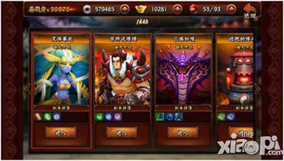 无敌唤灵手游副本掉落