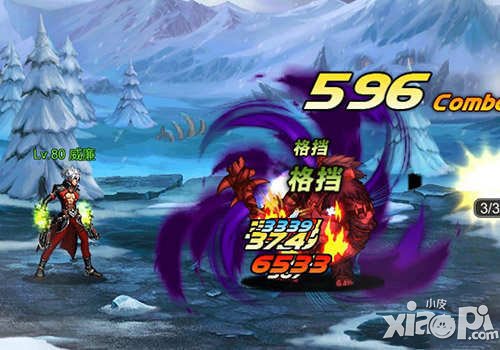 英雄之剑新职业解析 枪械师怎么样